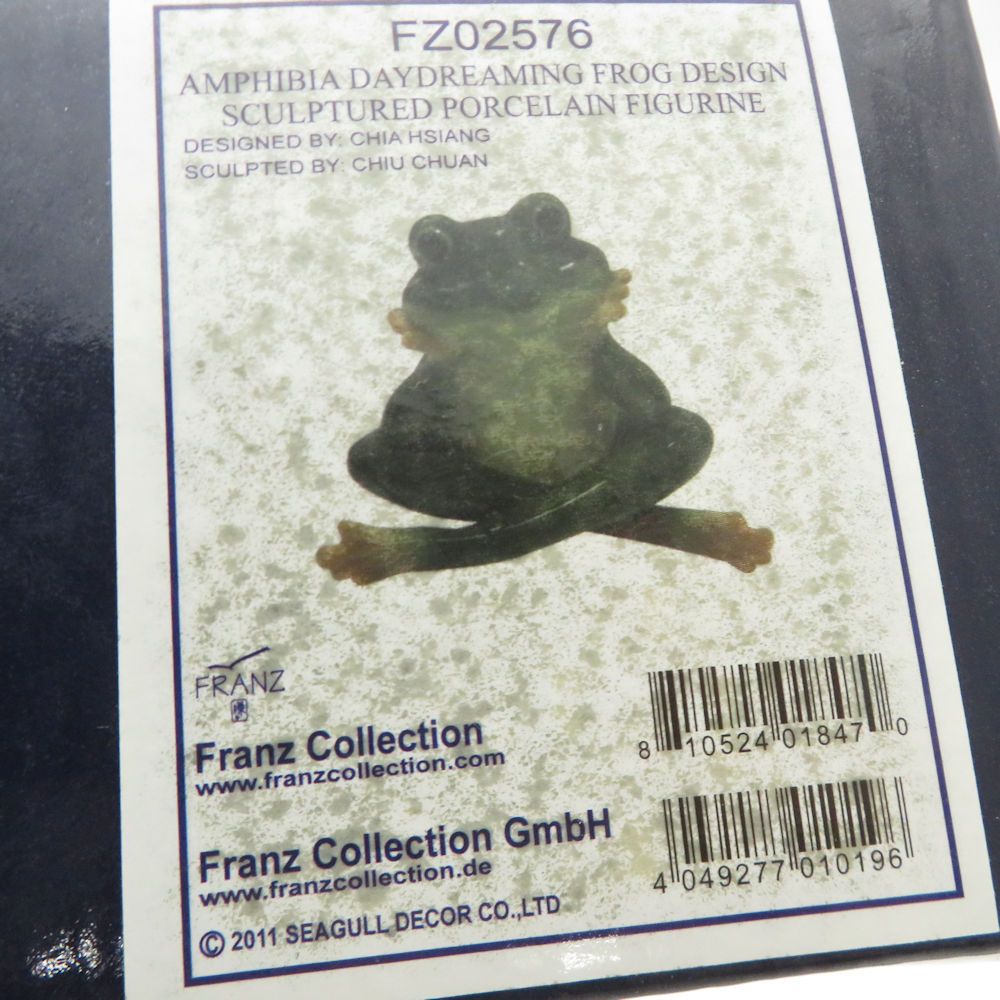 美品 FRANZ フランツ FZ02576 かえる カエル 蛙 オブジェ SY13546V2