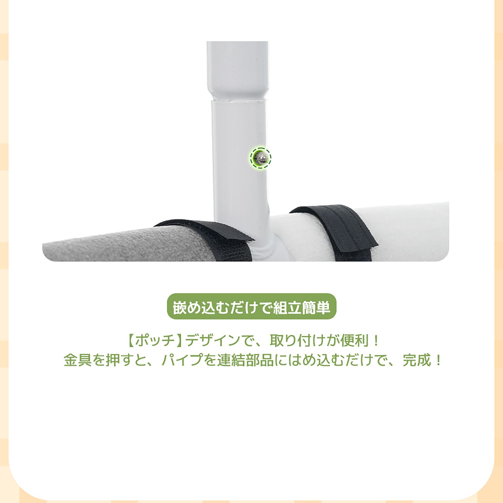 全新品 クマの形 鉄棒＆トランポリン 子供用 高さ3段階 ベビー