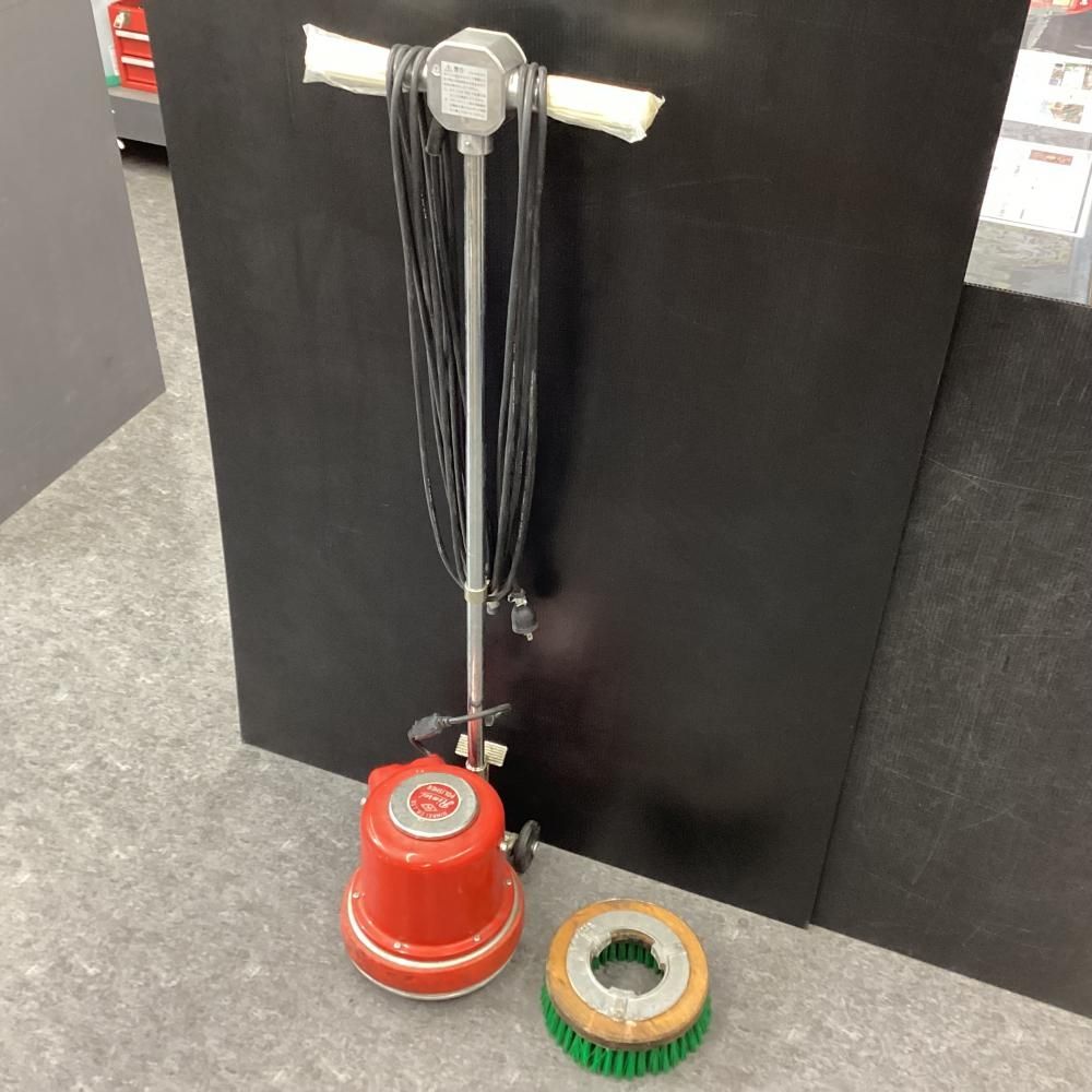 アマノ武蔵 CMP-80.81 S 電動ポリッシャー ナイロンブラシ付 203