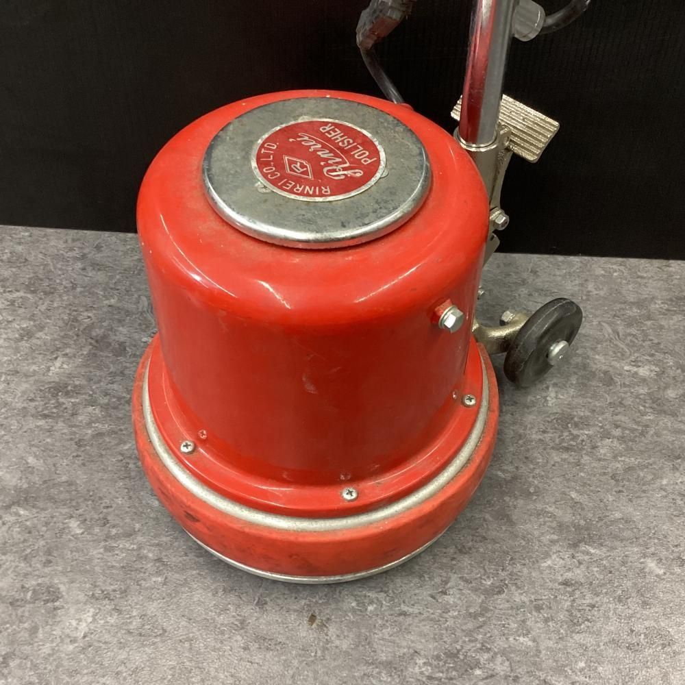 アマノ武蔵 CMP-80.81 S 電動ポリッシャー ナイロンブラシ付 203