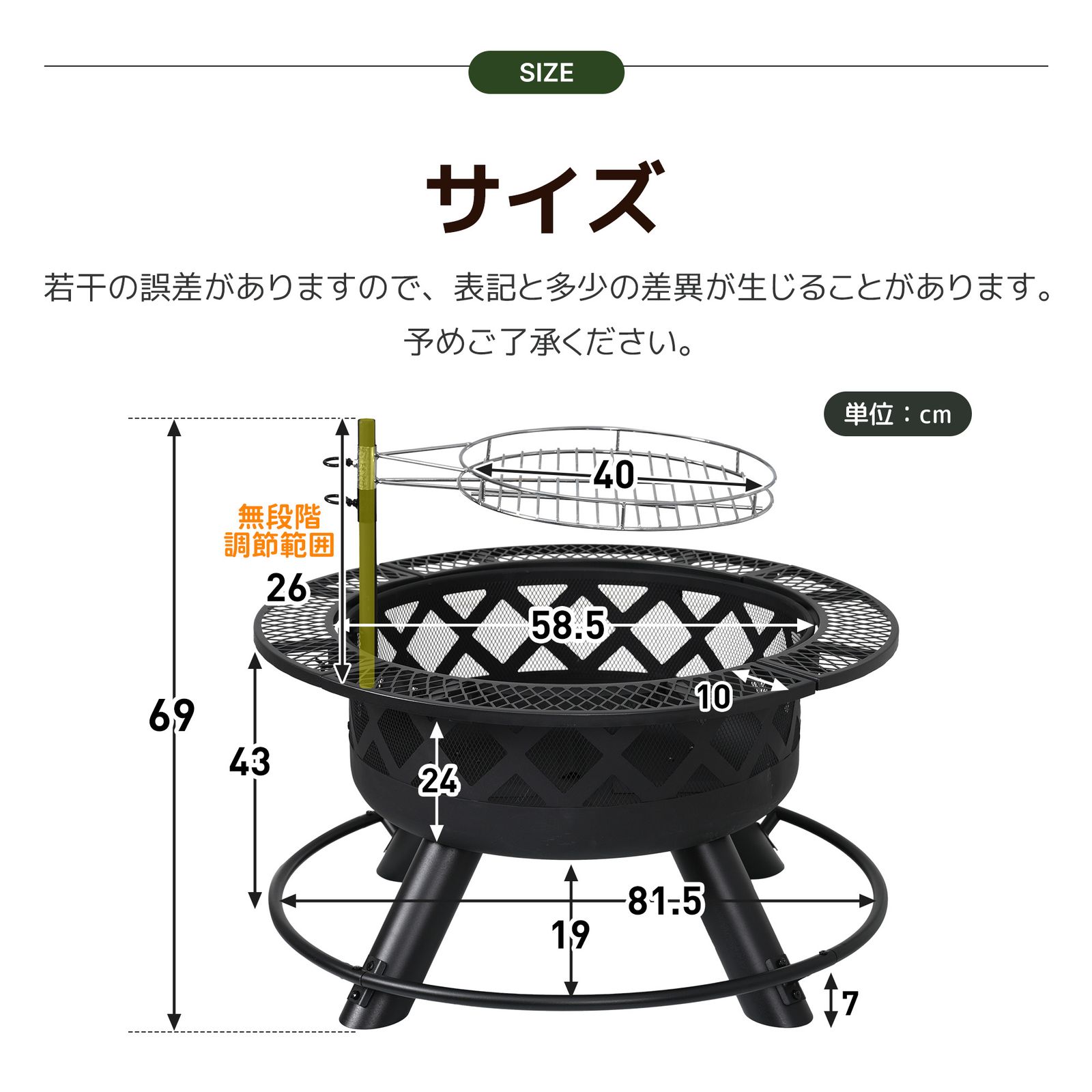 数量限定セール」 ファイヤーピット 焚き火台 バーベキューコンロ 焚火