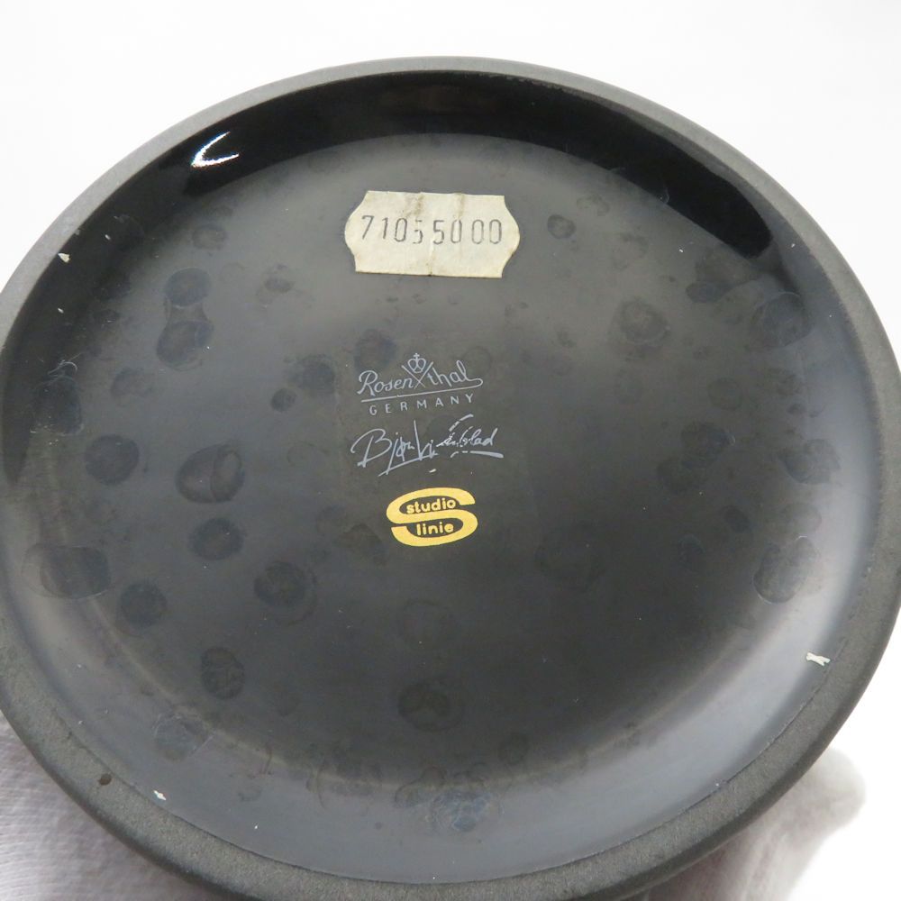 Rosenthal ローゼンタール スタジオライン 花瓶 ビョルンヴィン