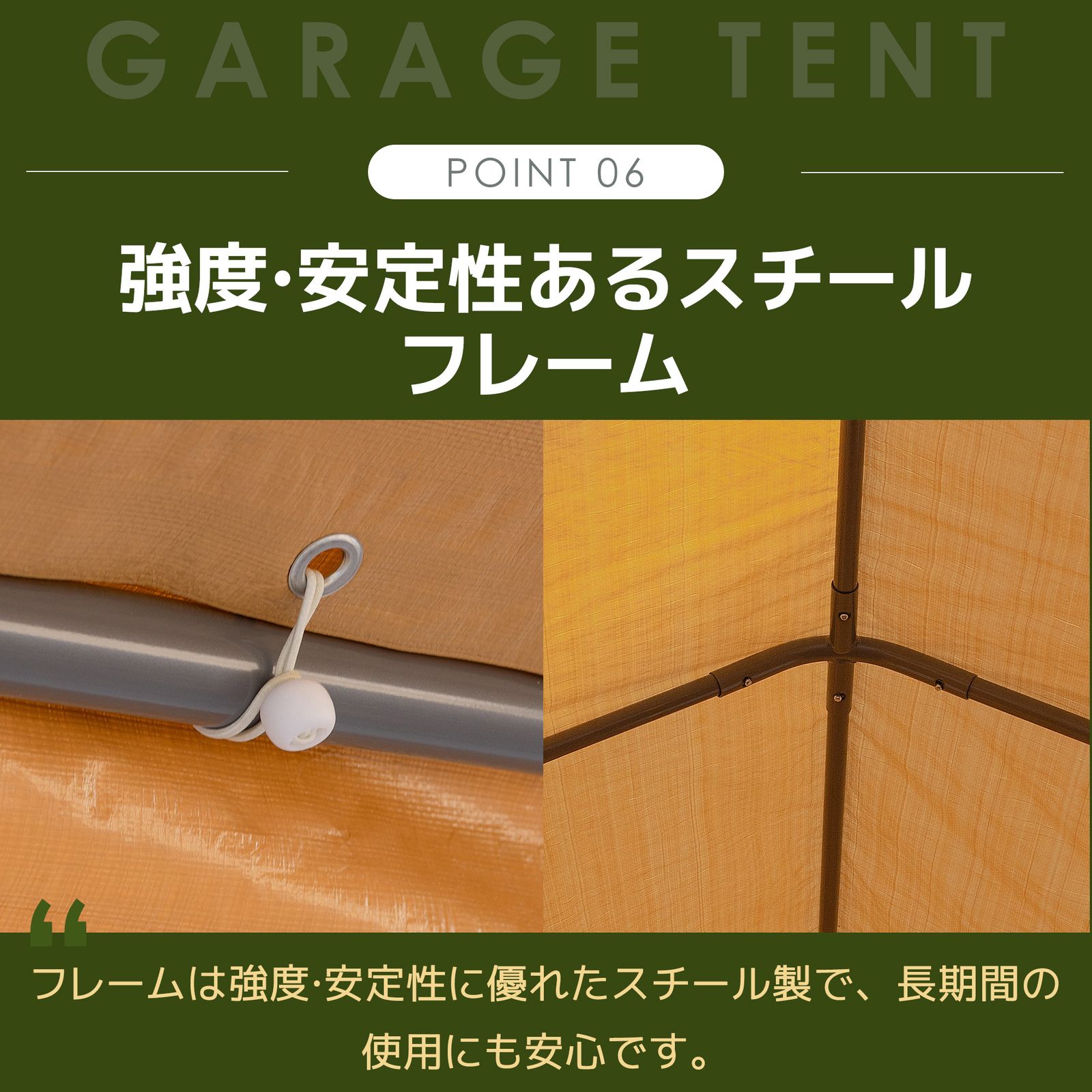 数量限定セール」 【UPF50+UVカット&防雨】テント 車庫テント ガレージ