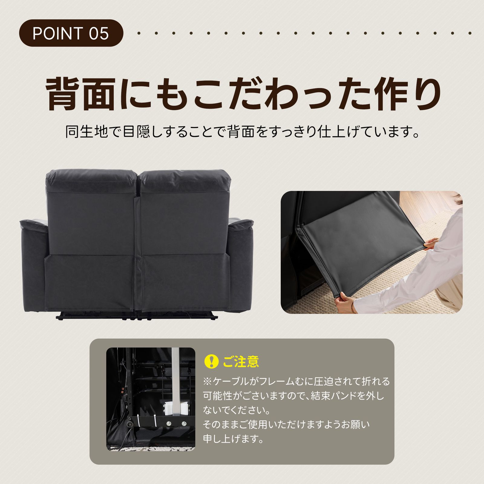 二人掛け ソファ北欧