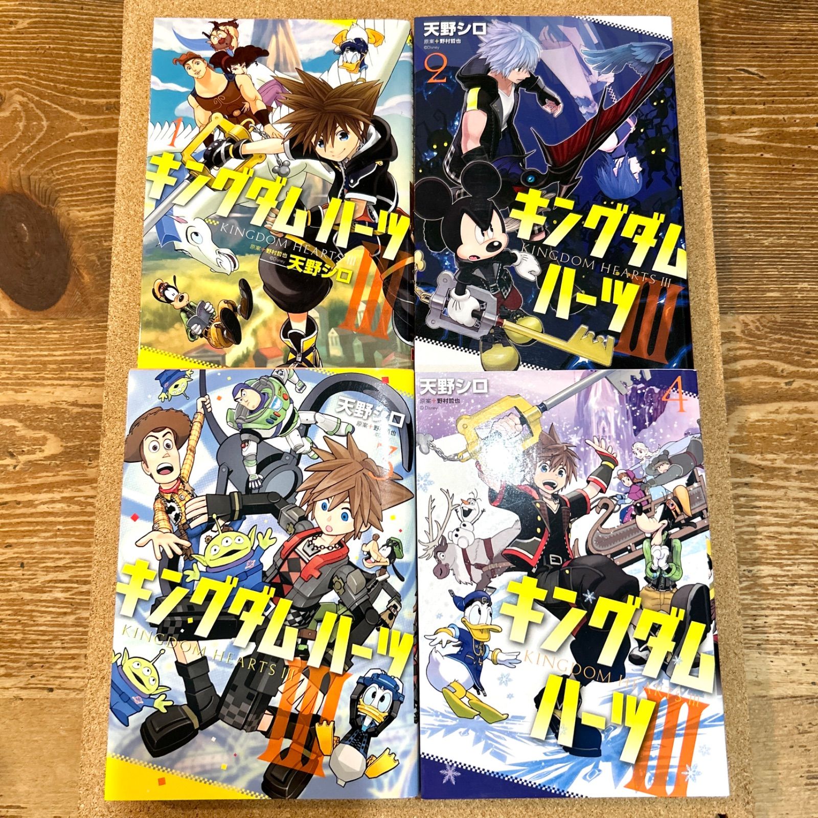 キングダムハーツ3　1〜4巻　全巻セット　完結　天野シロ　漫画　初版 キングダムハーツ Ⅲ 1-4巻 全巻セット 天野シロ 漫画 - メルカリ