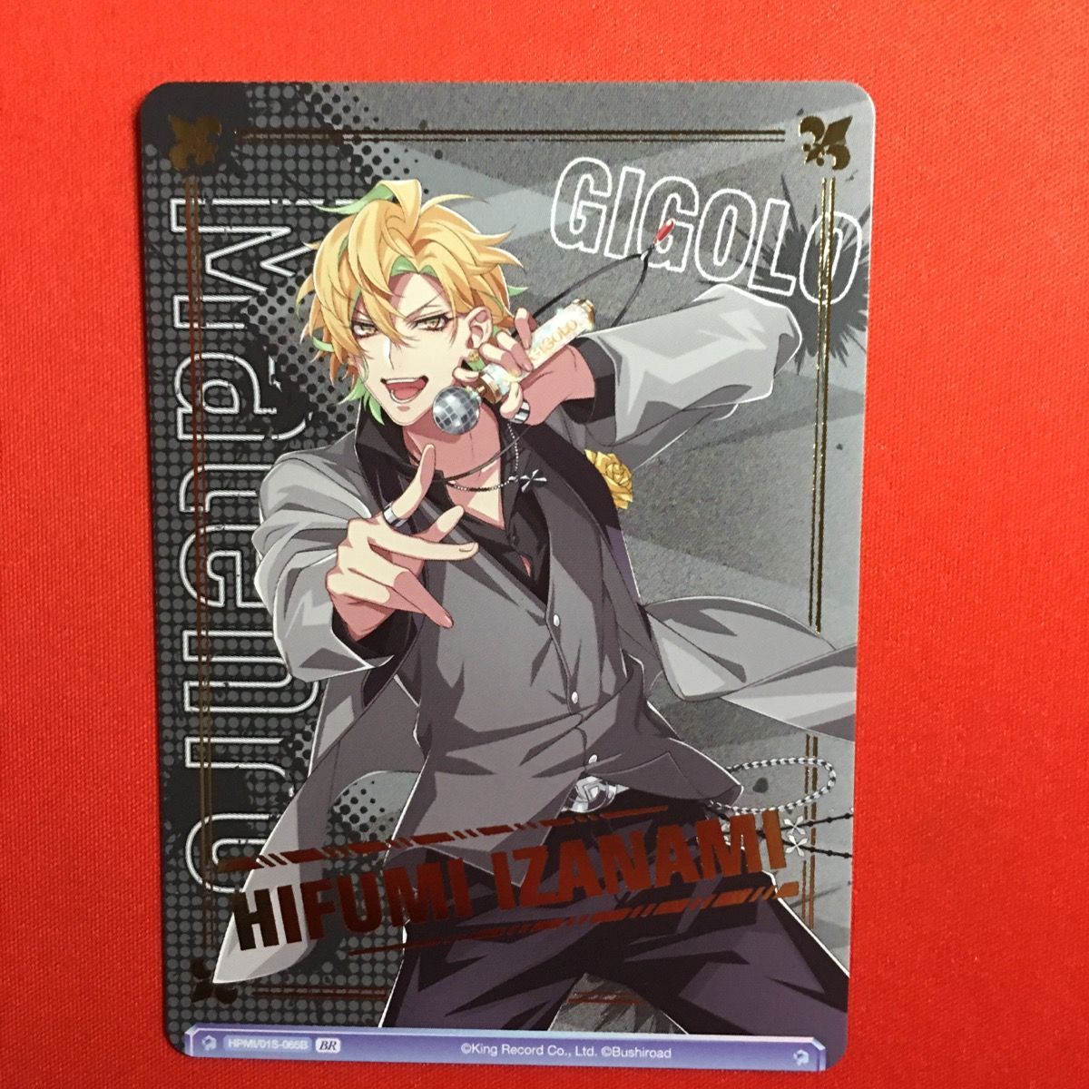 ヴァイスシュヴァルツ ブラウ ヒプノシスマイク 伊弉冉 一二三 BR