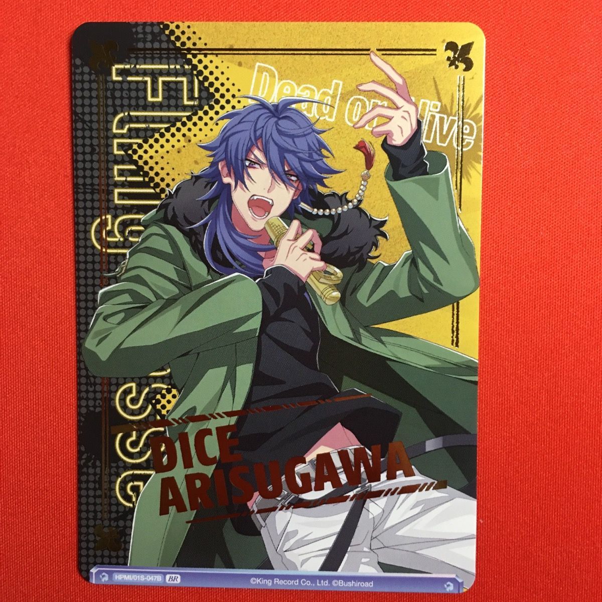 ヴァイスシュヴァルツ ブラウ ヒプノシスマイク 有栖川 帝統 BR