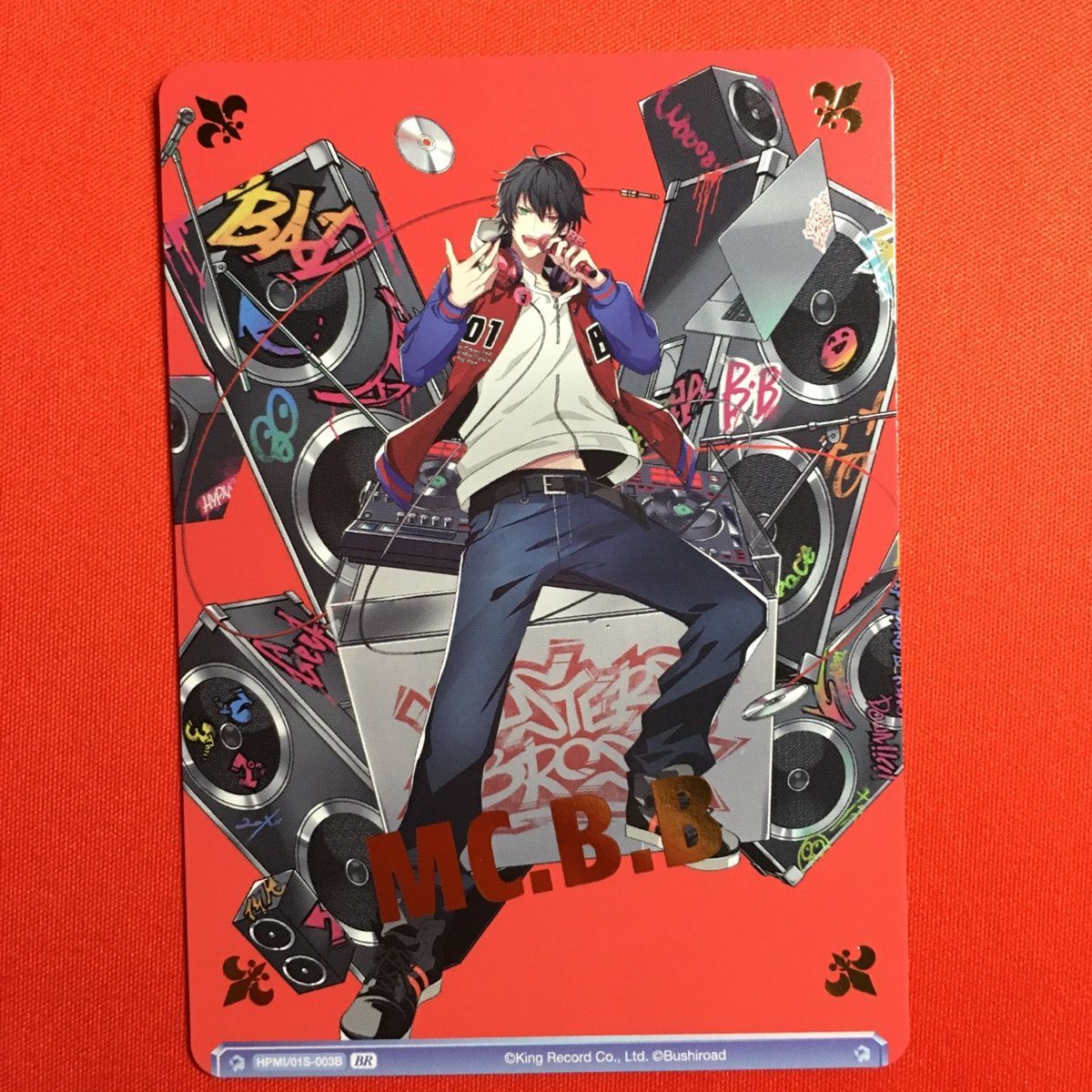 ヴァイスシュヴァルツ　ブラウ　ヒプマイ　山田一郎　R ヴァイスシュヴァルツ ブラウ ヒプノシスマイク BR 山田 一郎 ヒプマイ