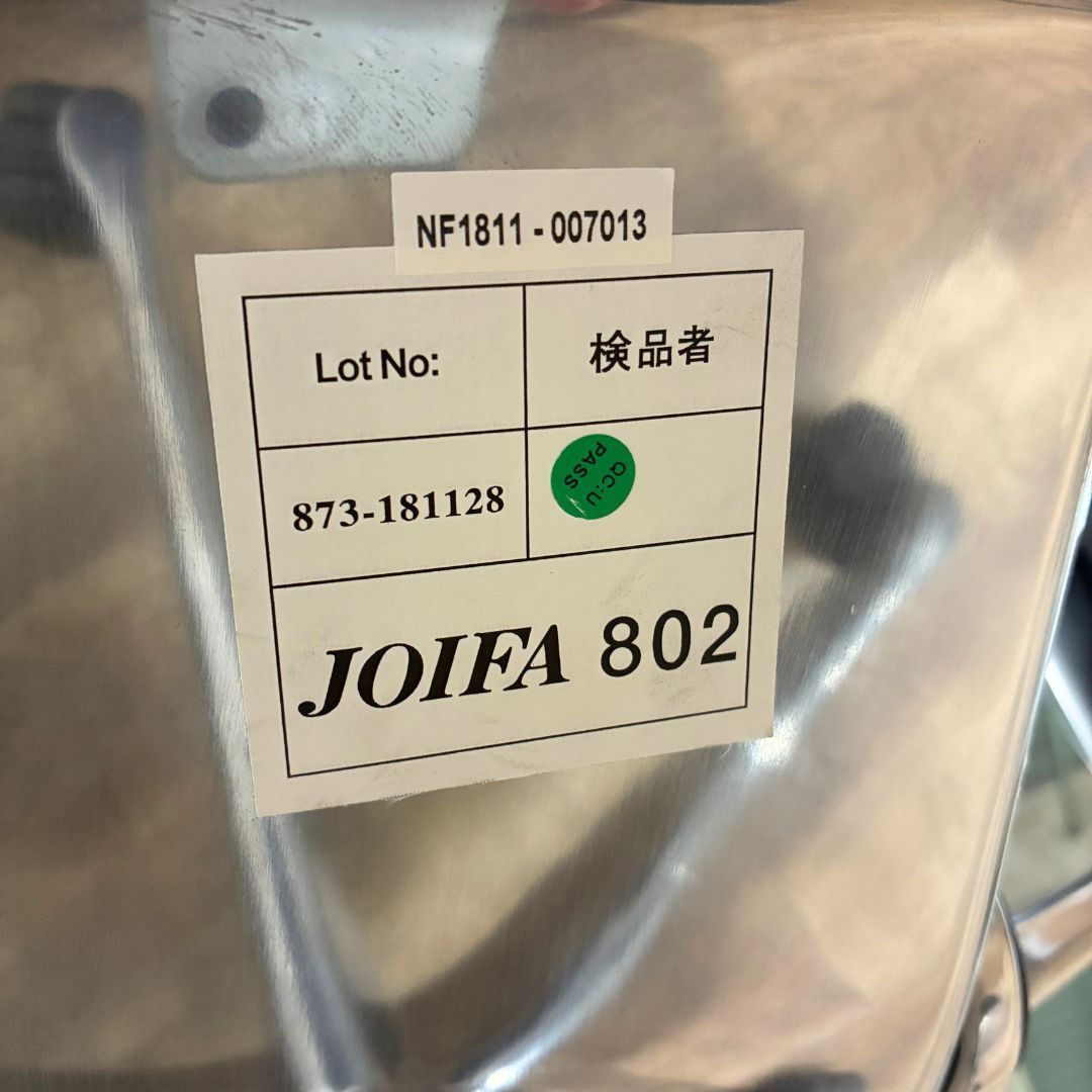 HAM エルゴヒューマン