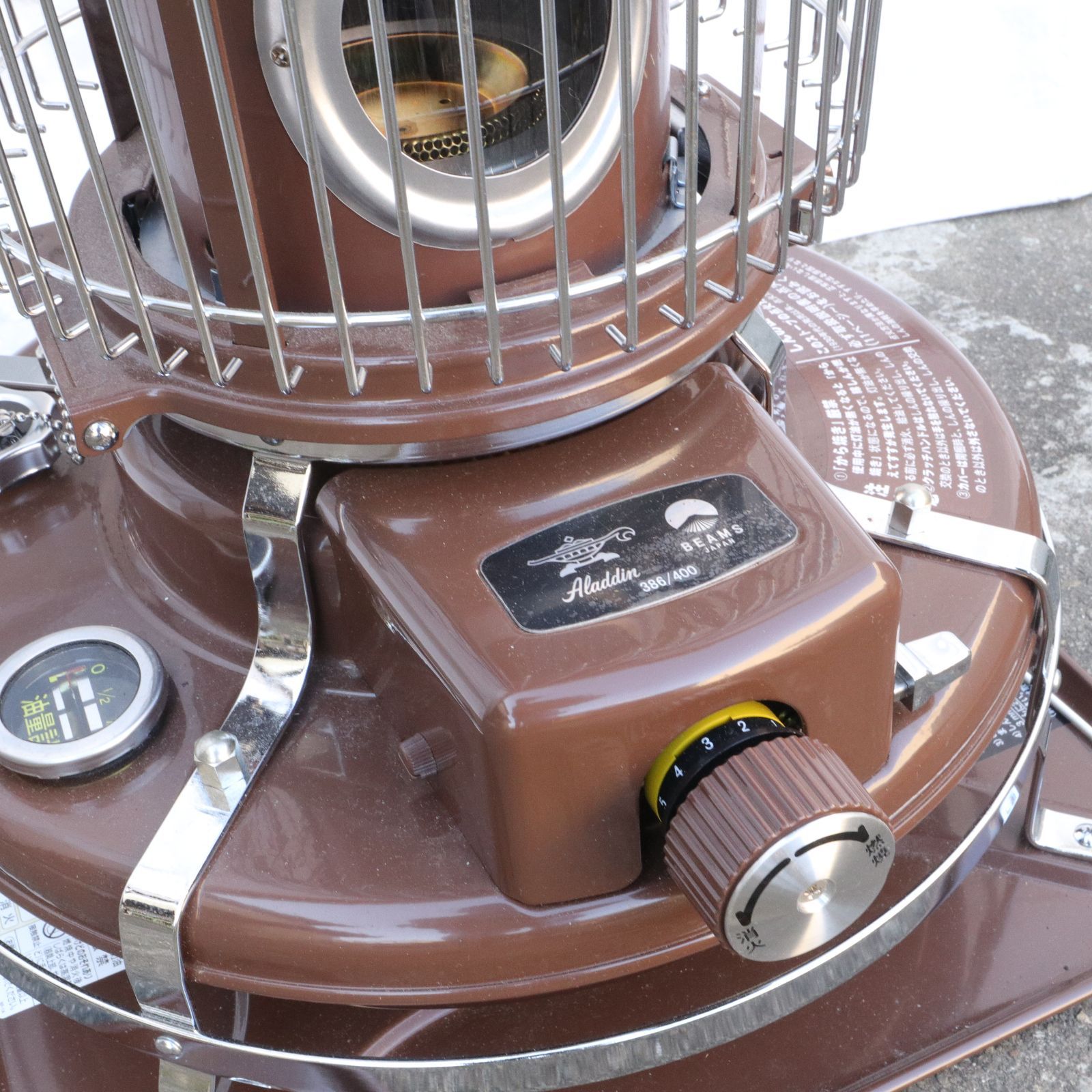 使用頻度少/現状渡し】Aladdin/アラジン BLUE FLAME HEATER 石油