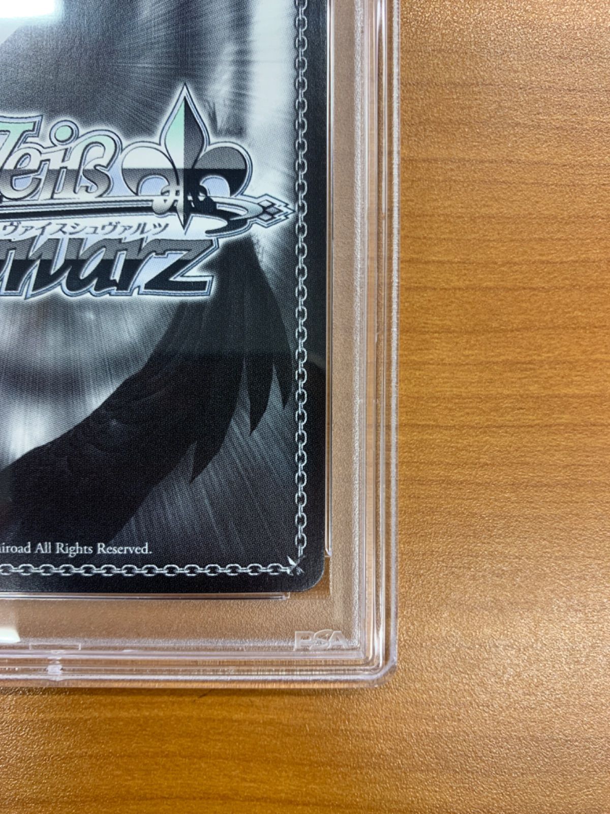 PSA10 STELLAR into the GALAXY 星街すいせい SSP サイン HOL/W104