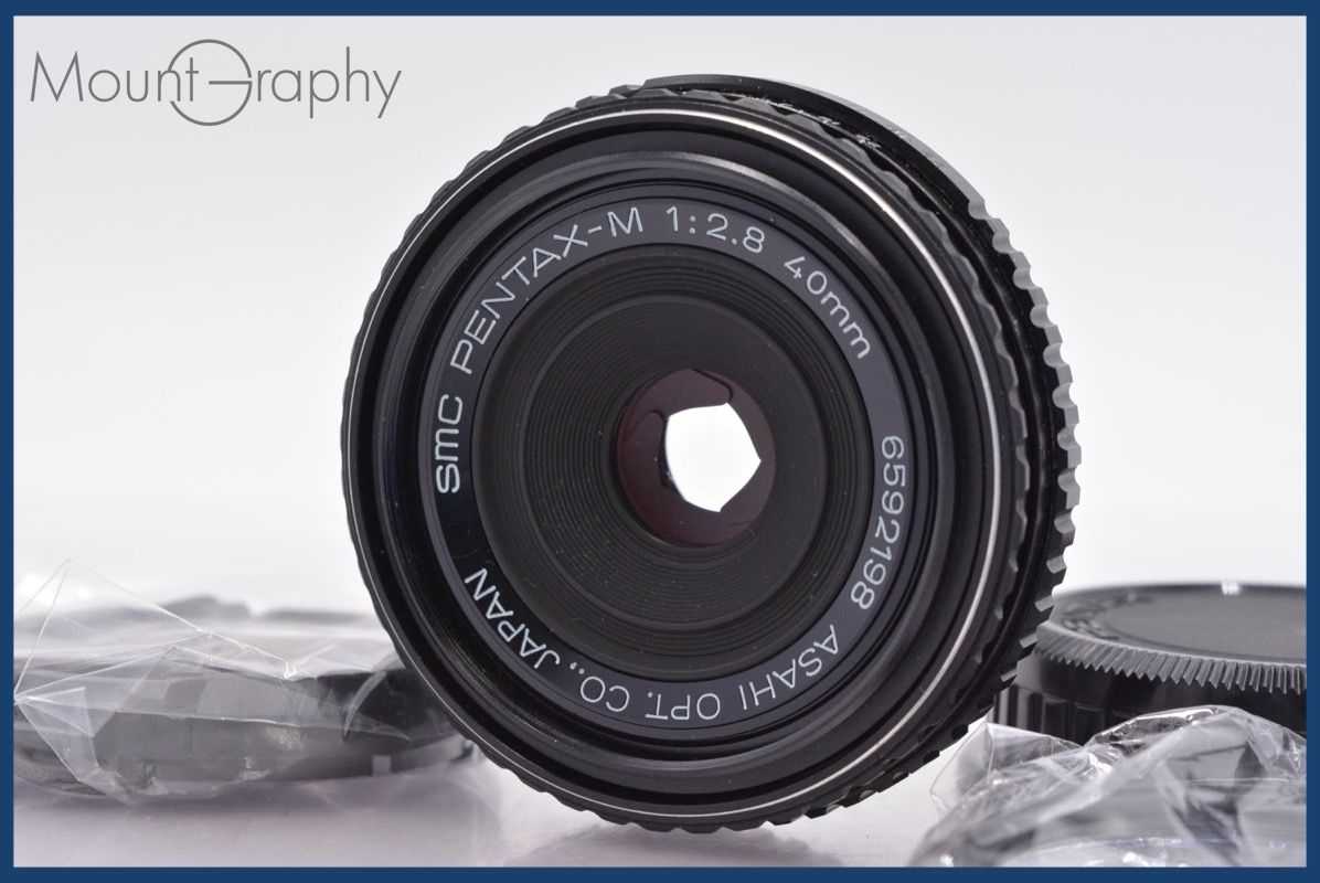 ☆良品☆ ペンタックス PENTAX SMC PENTAX-M 40mm F2.8 前後キャップ