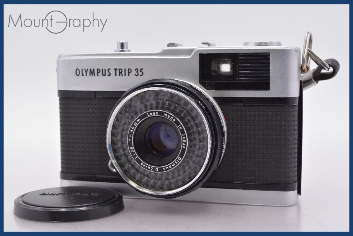 特別 オリンパス Olympus TRIP 35 40 mm F 2 8 前キャップ付 同梱無料 R 276