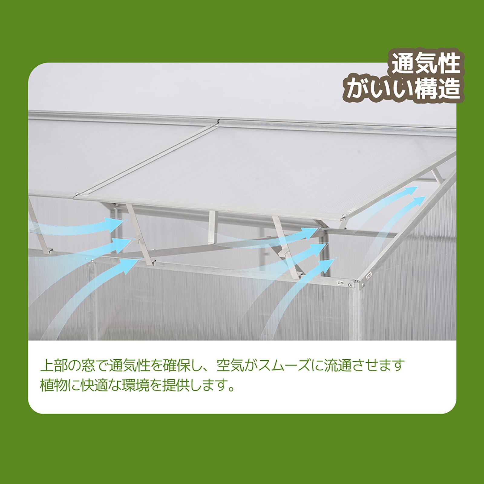 最大1000円OFFクーポンガーデンハウス 【ベージュ】3WAY温室＋