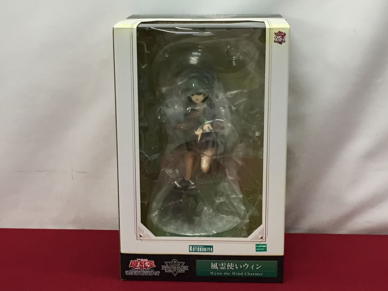 藤原　貞光　掛け軸 藤原 貞光 掛け軸 【公式通販】