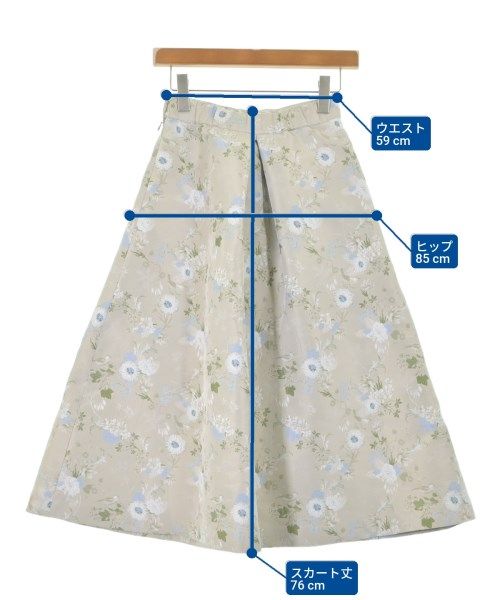 SEVEN TEN by MIHO KAWAHITO ロング・マキシ丈スカート レディース