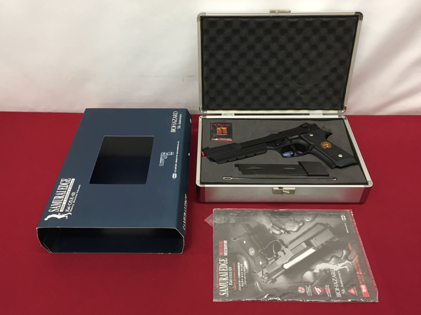 合法・動作確認済・一部難有】東京マルイ ガスガン サムライ・エッジ