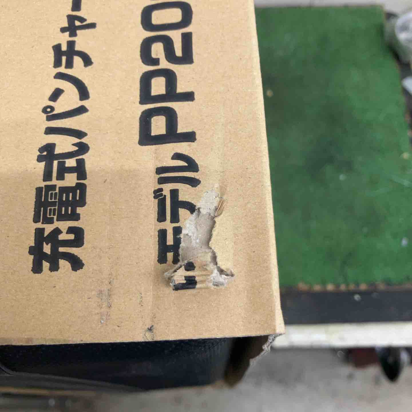  マキタ makita コードレスパンチャー その他 電動工具 エア工具