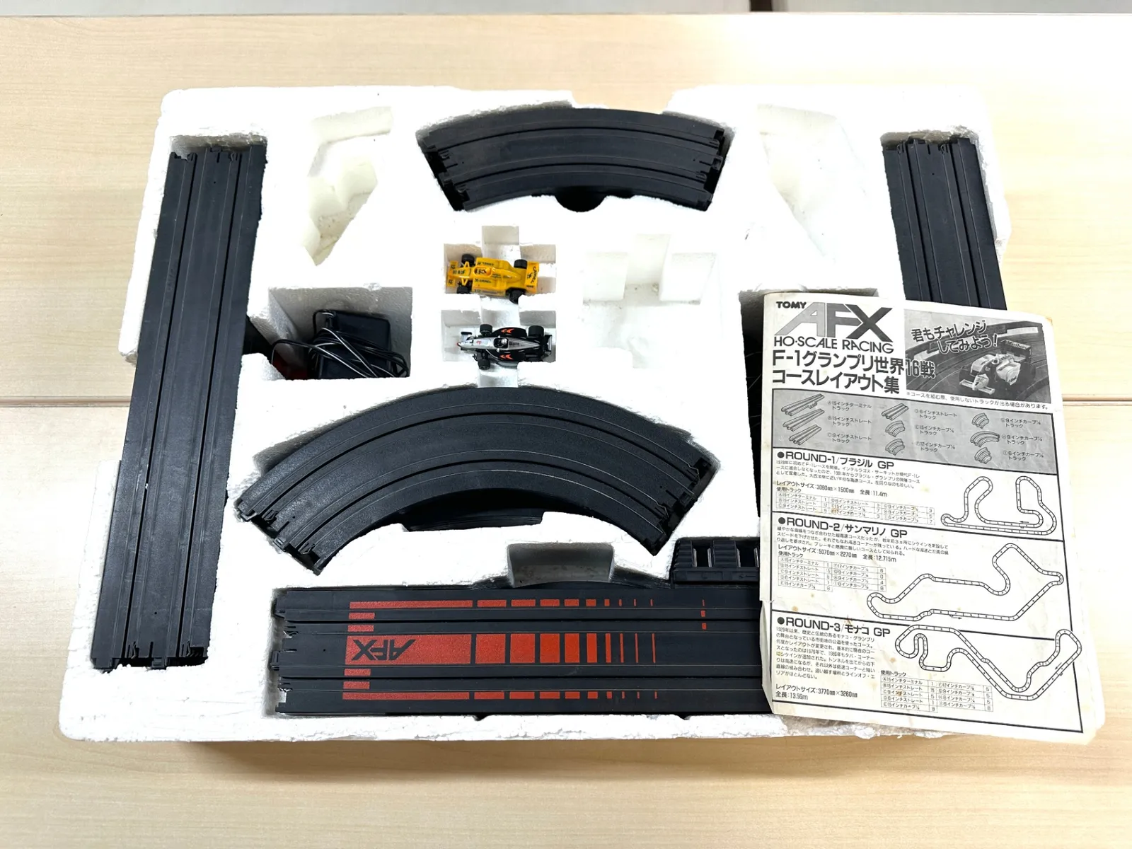 2026年最新】tomy afx スロットカーの人気アイテム - メルカリ