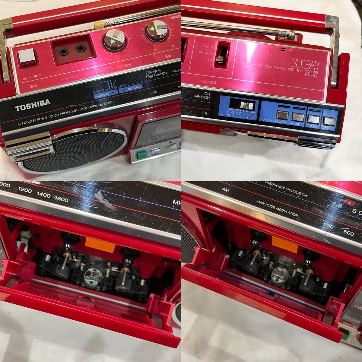ジャンク○TOSHIBA/東芝○ラジオダブルカセットコーダー SUGAR RT-SW7
