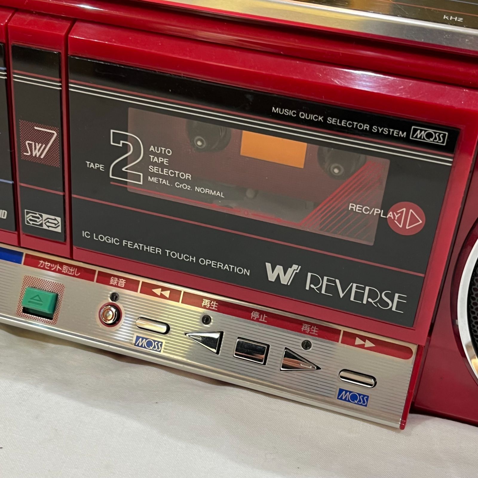 ジャンク○TOSHIBA/東芝○ラジオダブルカセットコーダー SUGAR RT-SW7