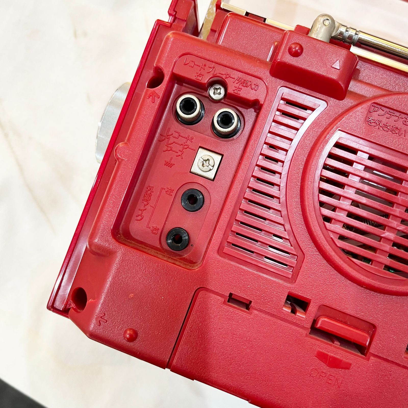 ジャンク○TOSHIBA/東芝○ラジオダブルカセットコーダー SUGAR RT-SW7