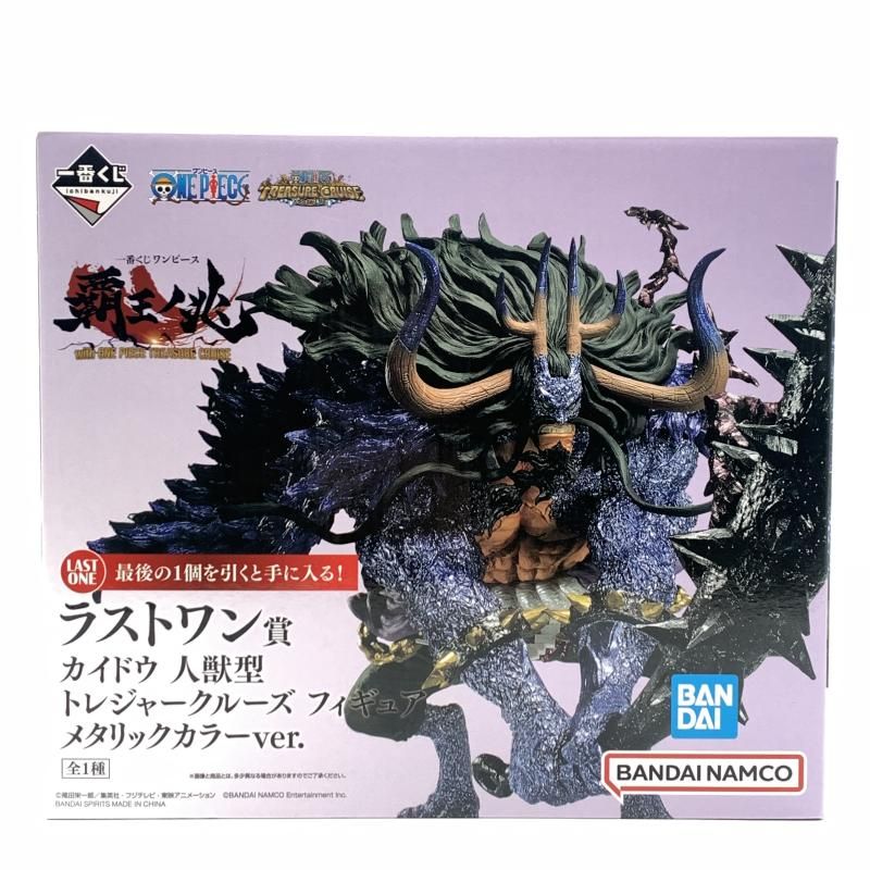 中古】一番くじ ラストワン賞 カイドウ 人獣型 トレジャークルーズ