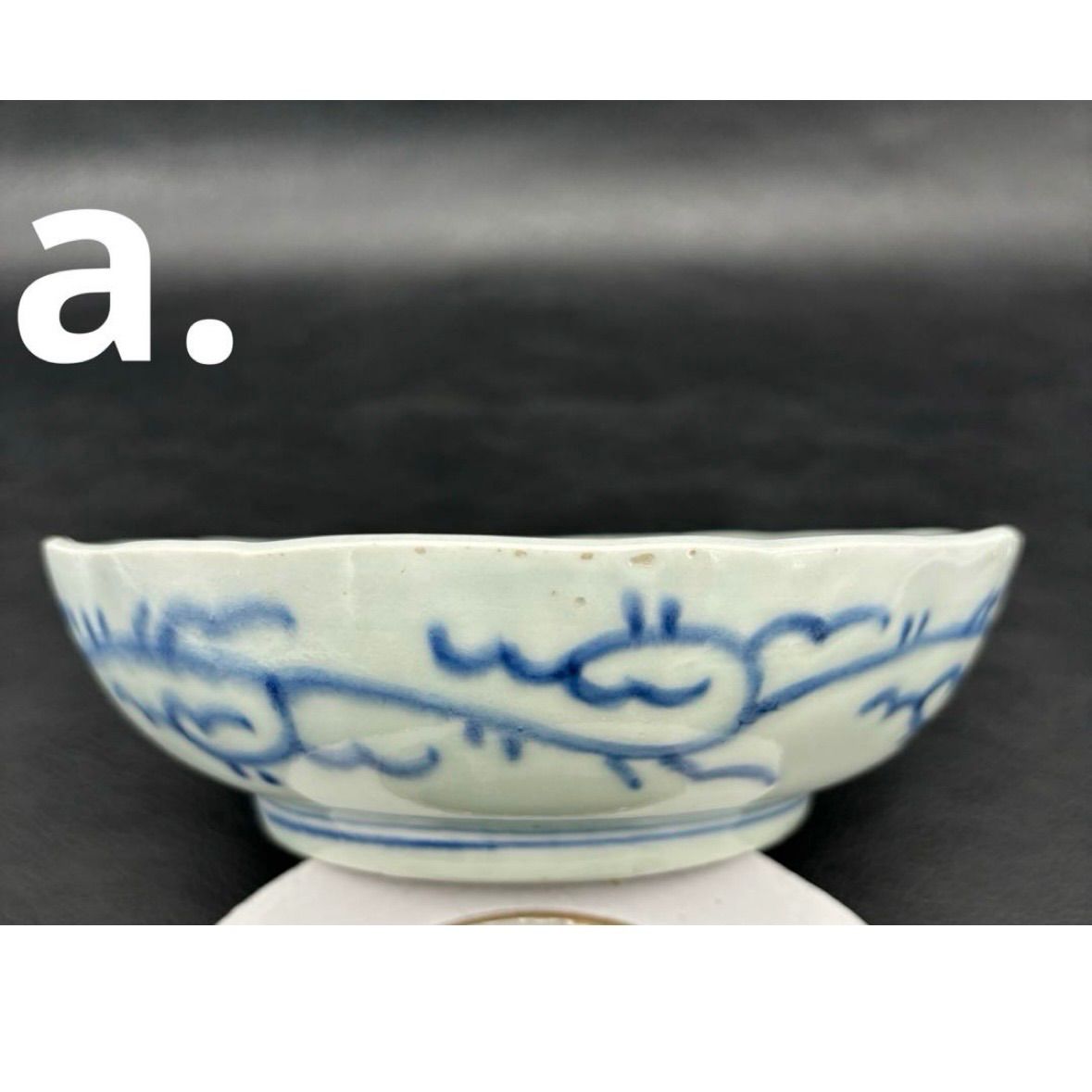 ①【古伊万里】染付なます皿 2枚 / 蝶唐草紋 丸窓松竹梅 ［当時物/骨董