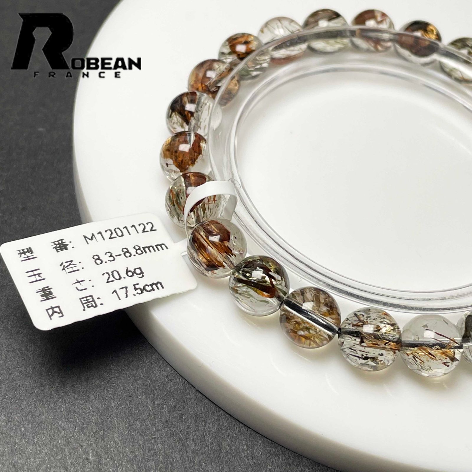 上級 EU製 定価10万円☆ROBEAN・ゴールドスーパーセブン 