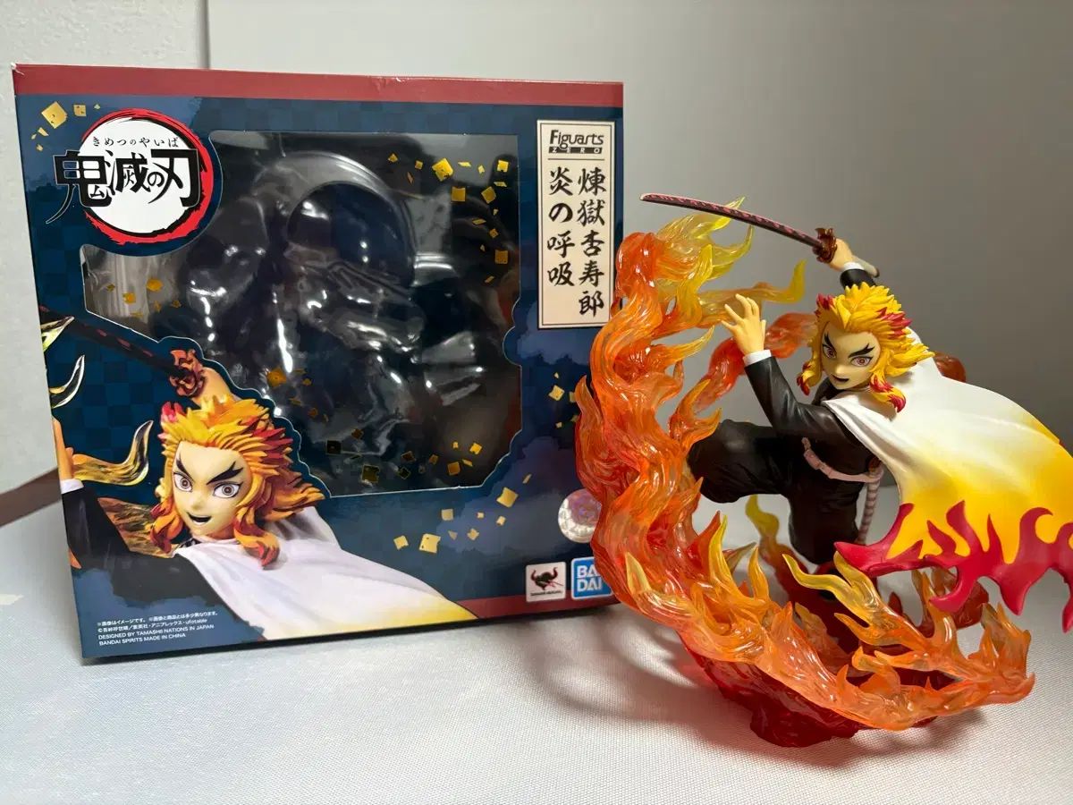 フィギュアーツZERO 煉獄 フィギュア