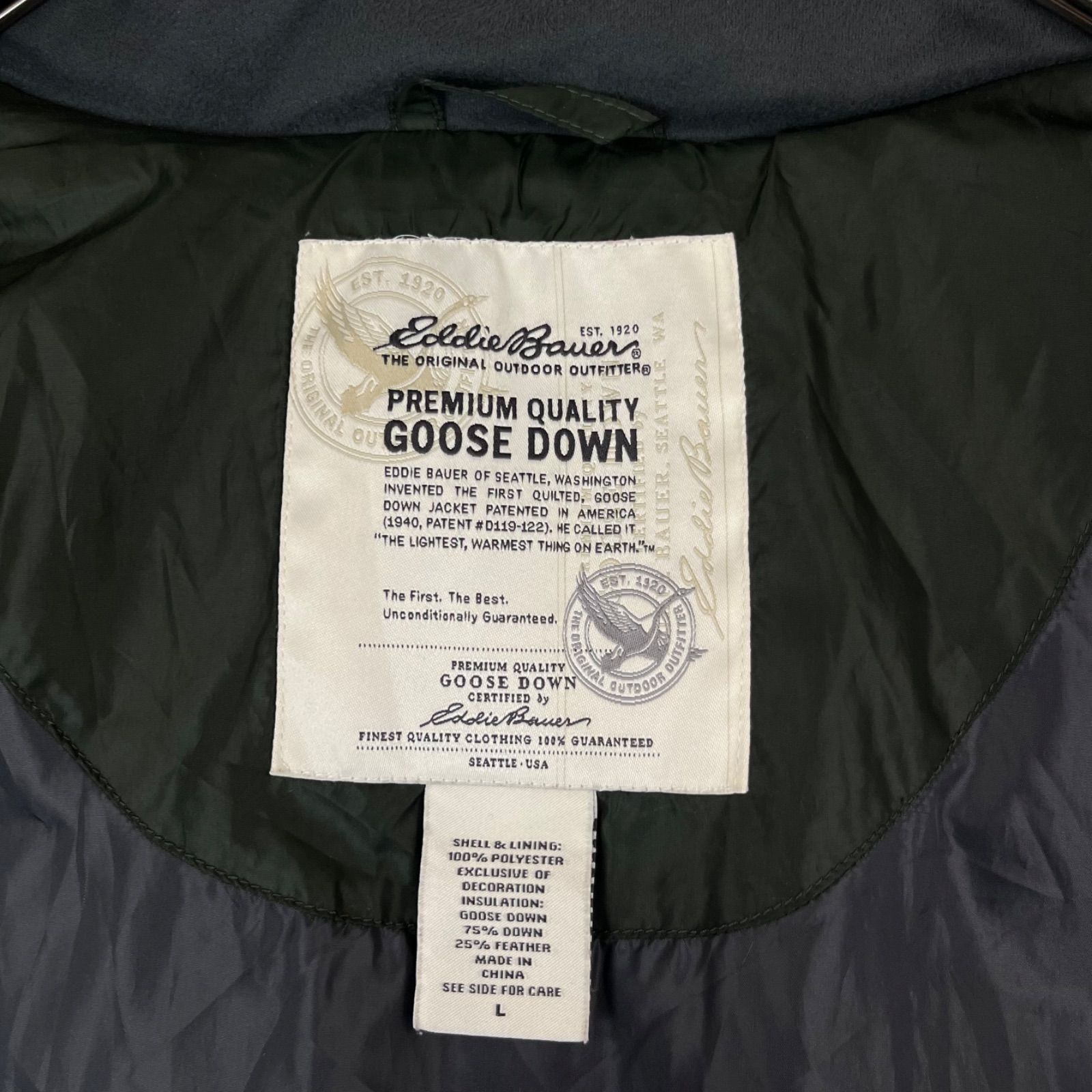 EDDIE BAUER エディーバウアー PREMIUM QUALITY GOOSE DOWN 肉厚 