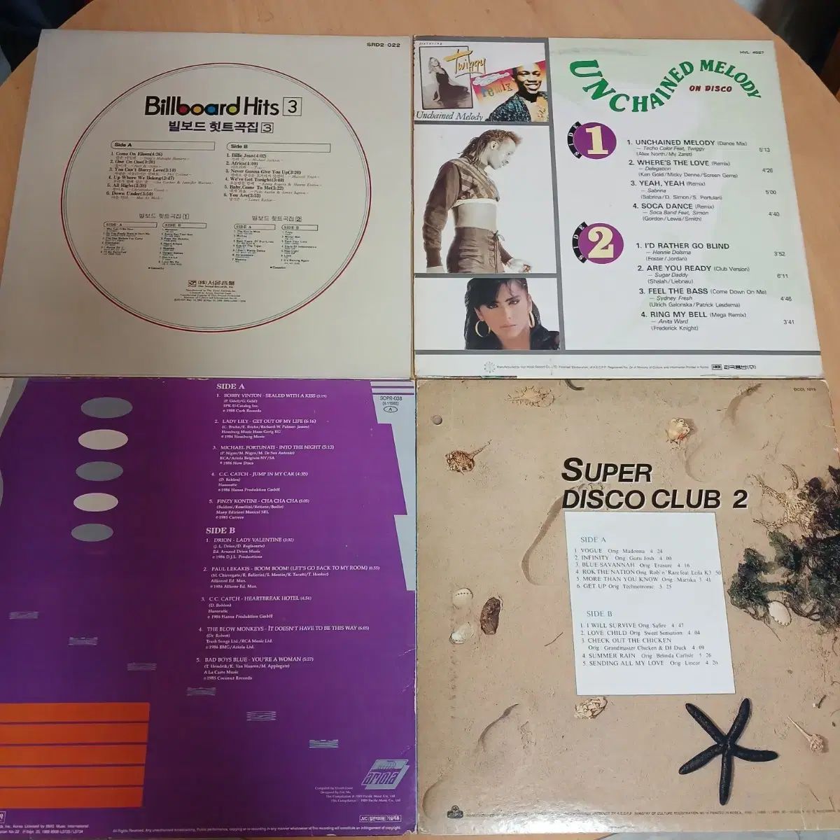 レトロ ポップ ディスコ ダンス LP 4 腸 まとめ売り - メルカリ