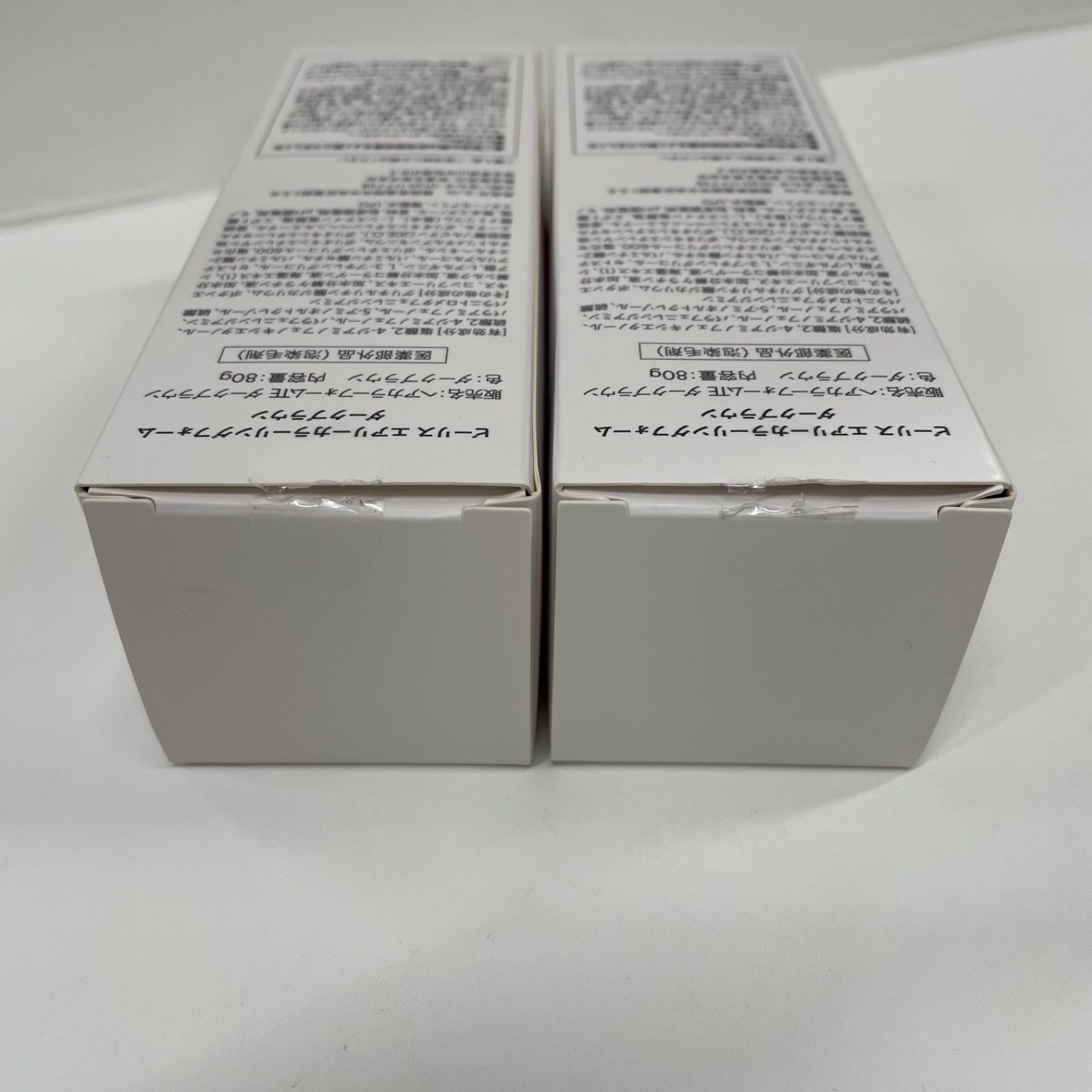 M2719 b.ris ビーリス エアリーカラーリングフォーム ダークブラウン