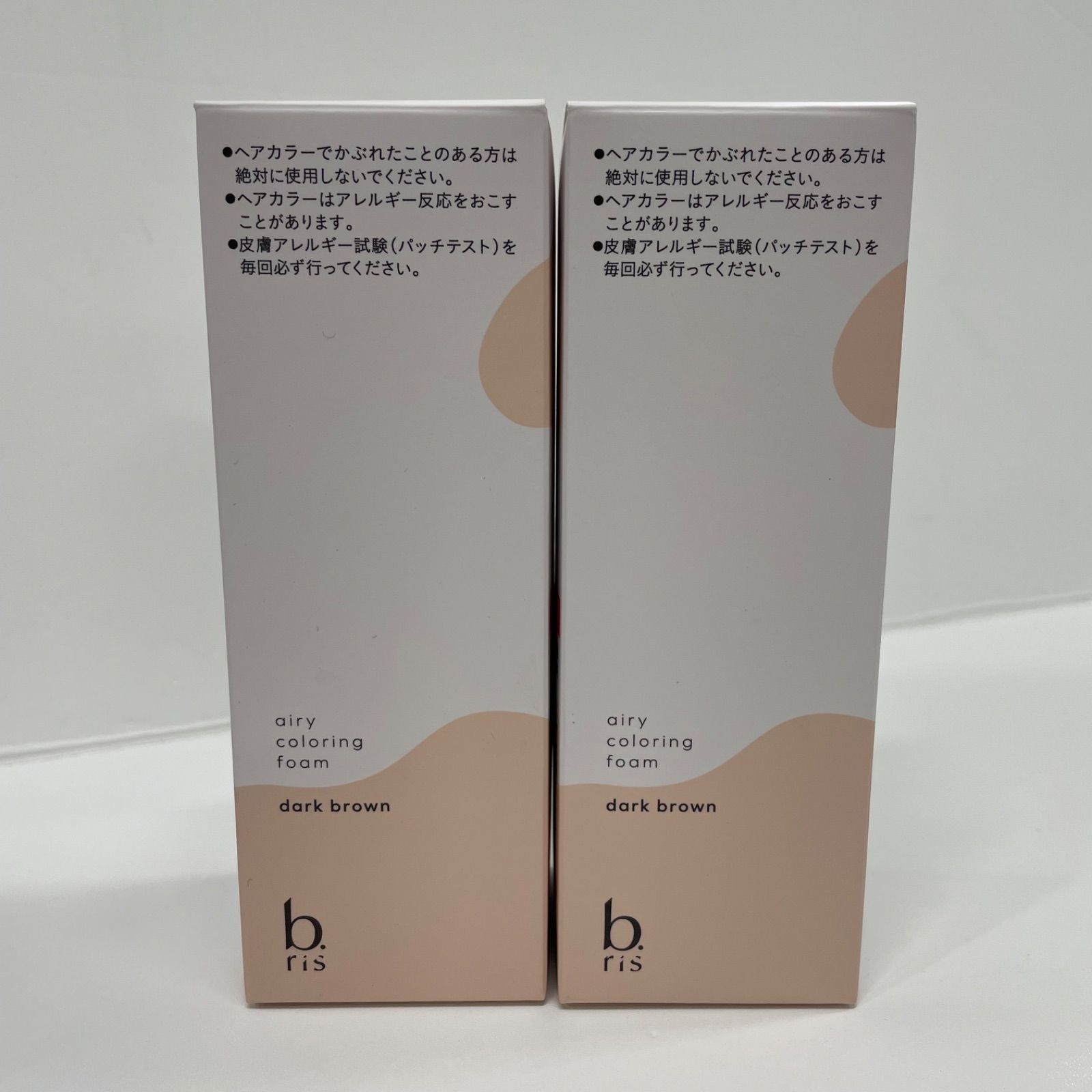 M2719 b.ris ビーリス エアリーカラーリングフォーム ダークブラウン
