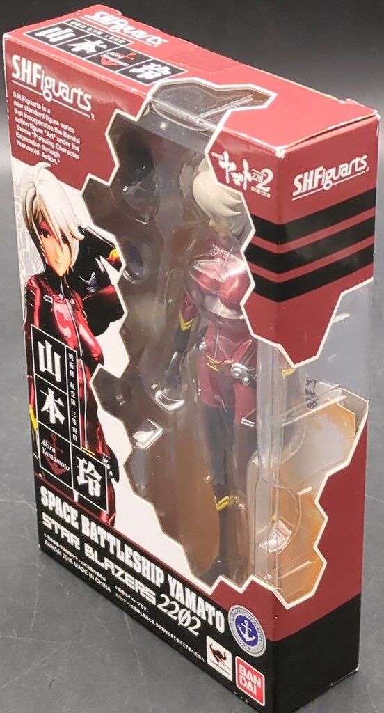 宇宙戦艦ヤマト2202 | 山本玲 愛の戦士たち (フィギュアーツ