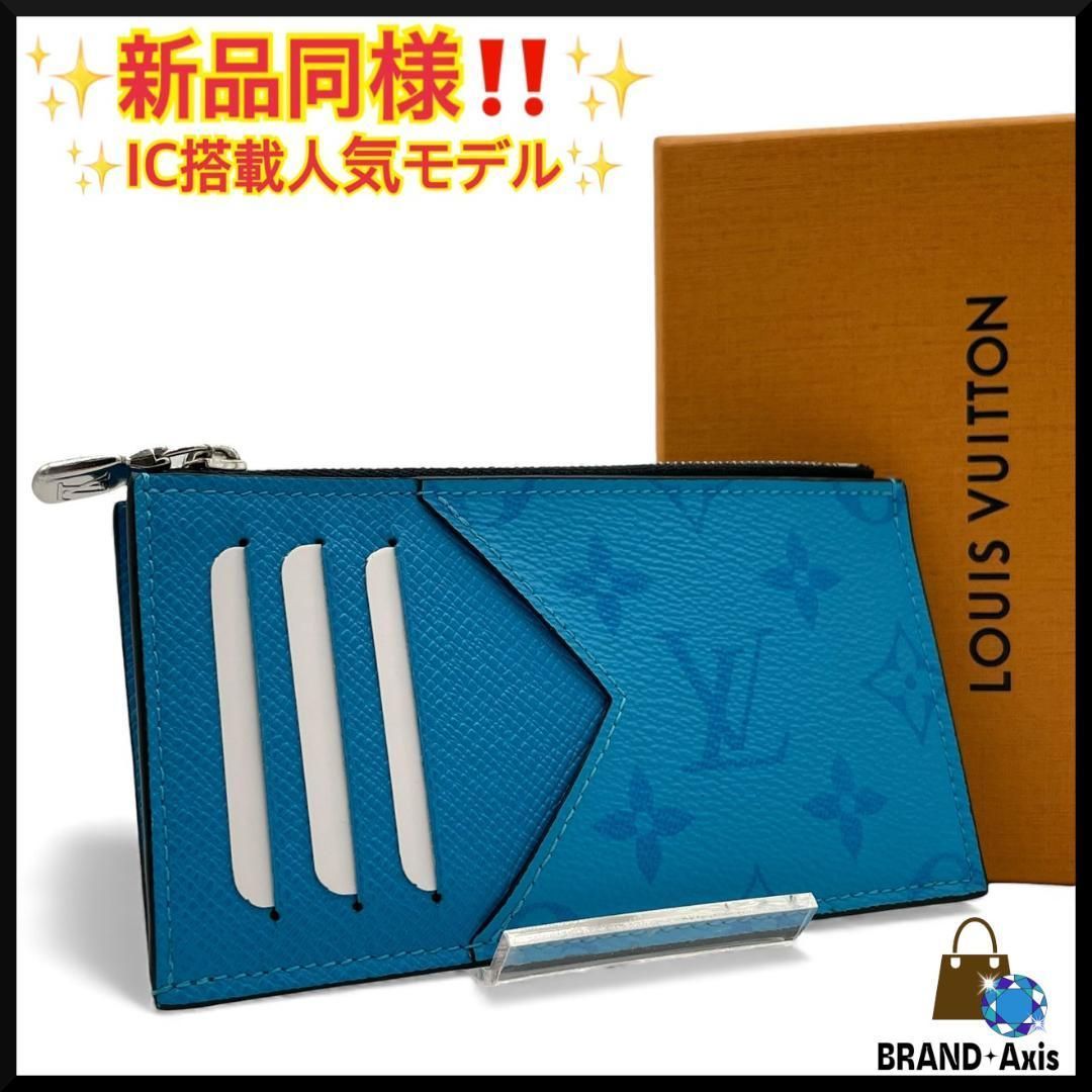 【美品・IC搭載】ルイヴィトン タイガラマ カードホルダー ブルー 新品同様】ルイヴィトン Louis Vuitton コインカードホルダー