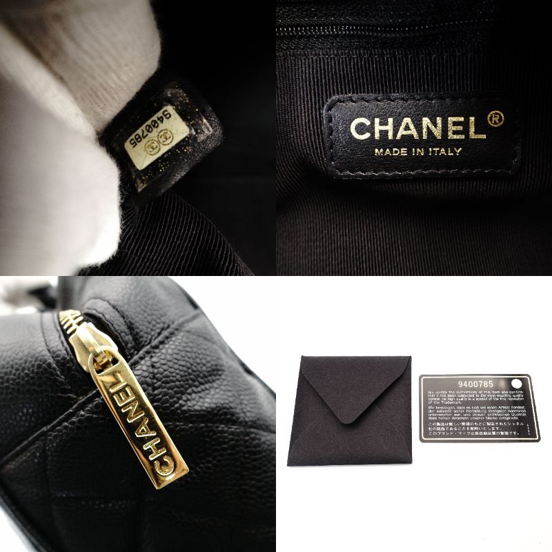 CCロゴ ヴィンテージ