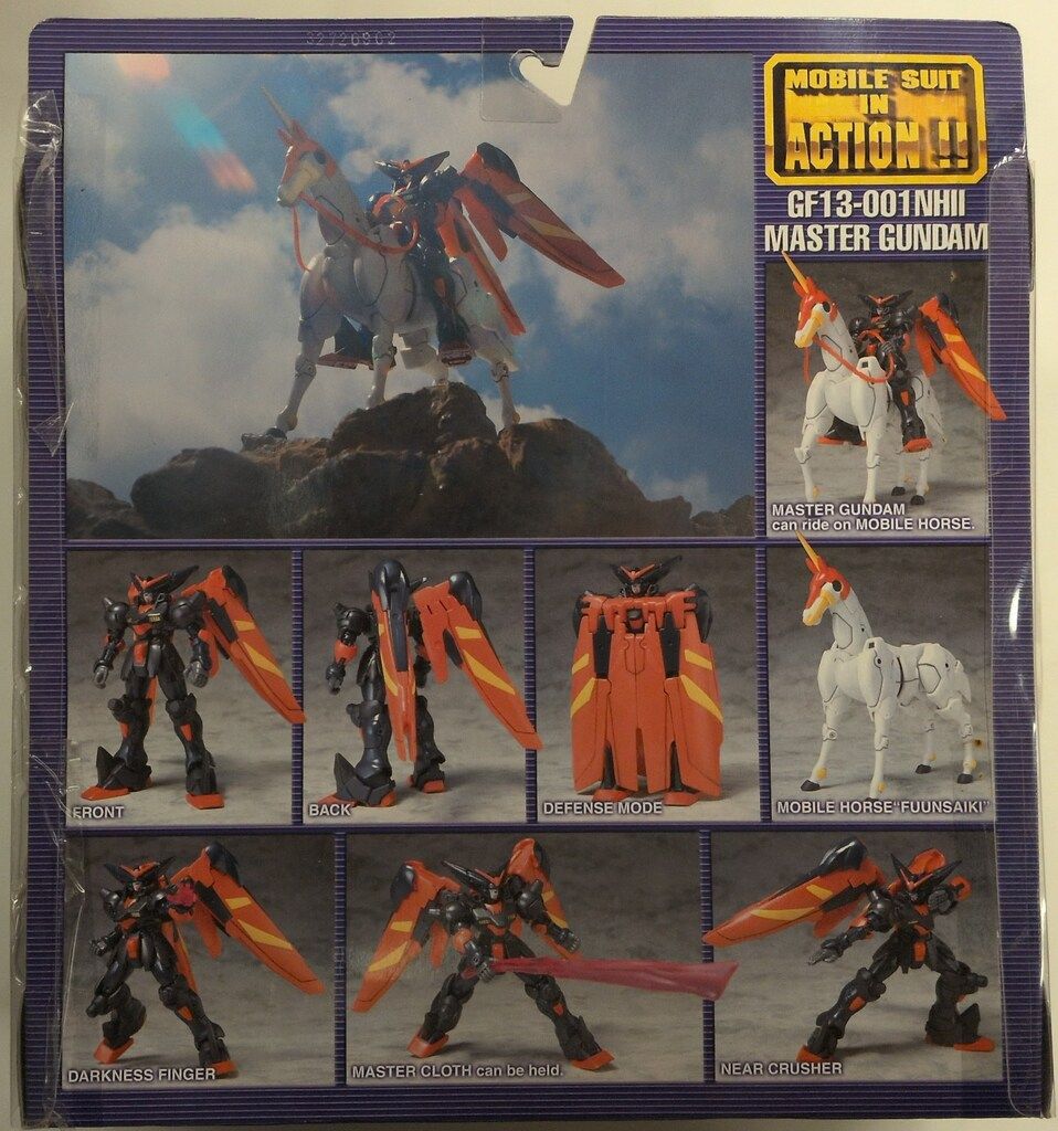 バンダイ MS in ACTION!!/MIA 機動武闘伝Gガンダム GF13-001NHII