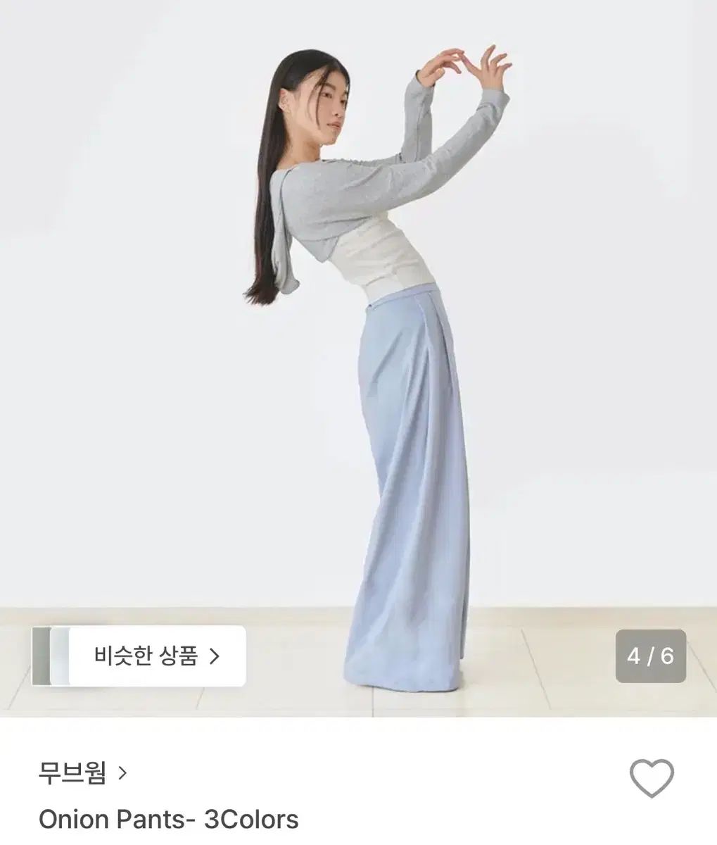 Onion Pants Color Calm blue Size M