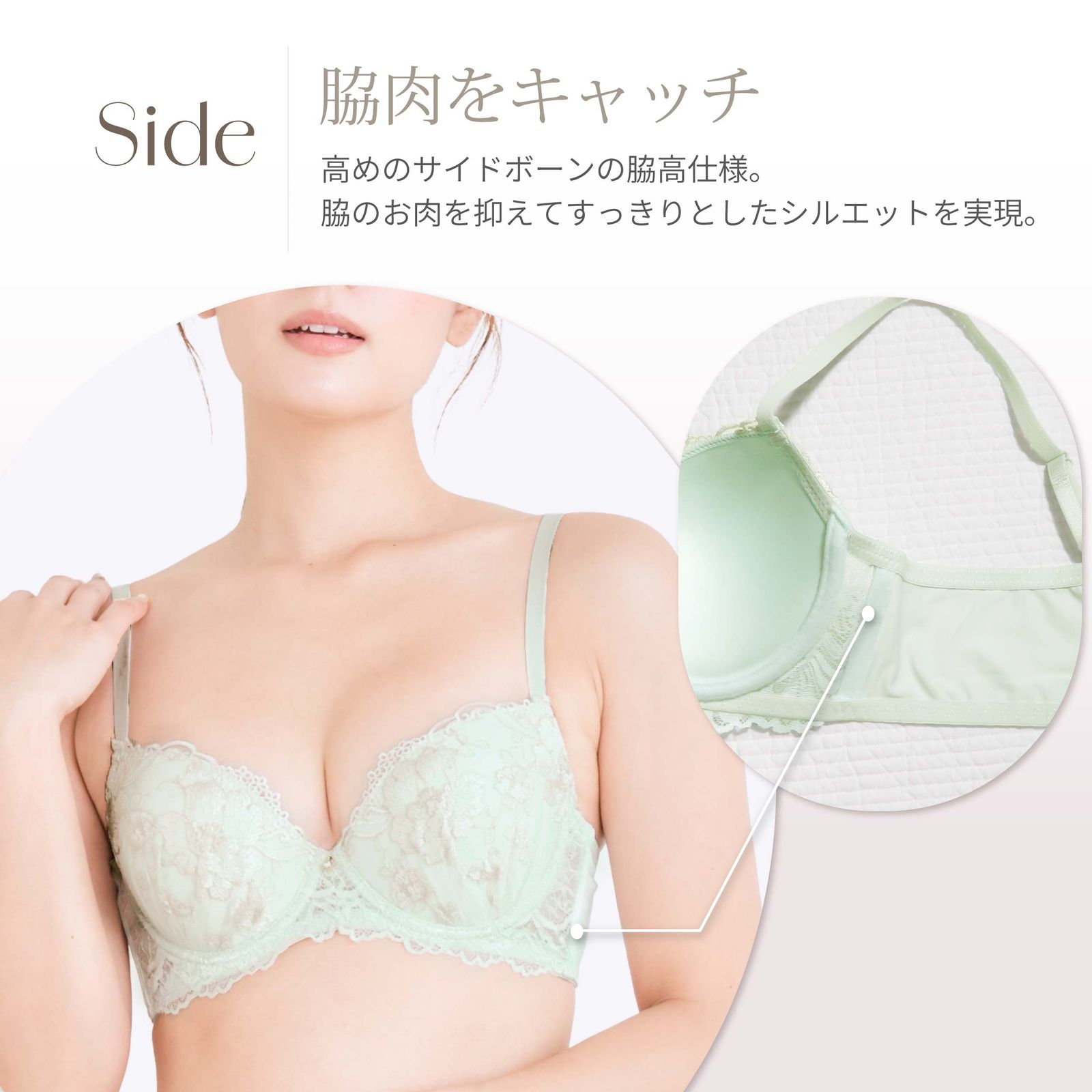 新品☆未使用 F80 ~ F100 大きいサイズ ブラジャー＆ショーツ B85-F100