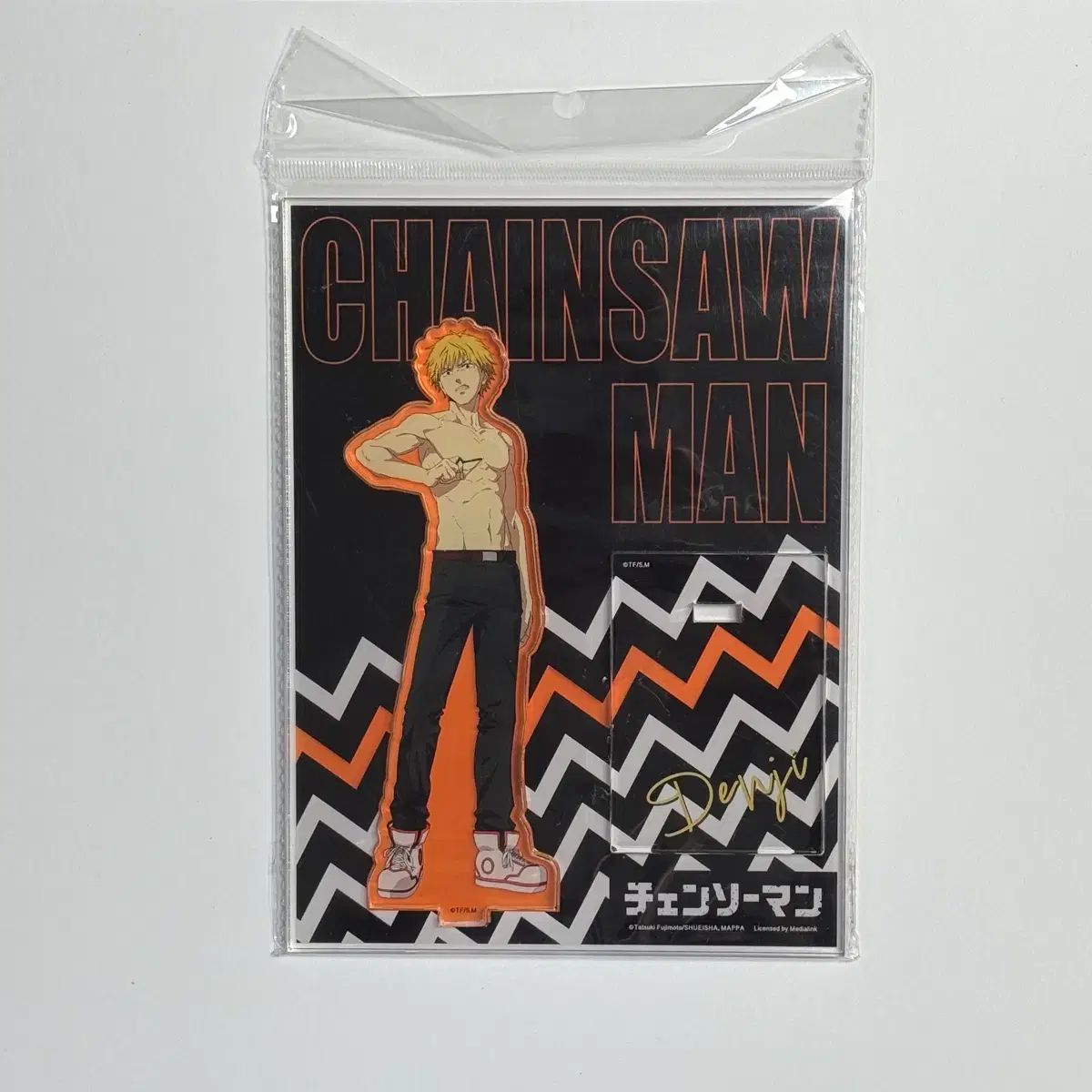 チェンソーマン 展示会 限定 アクリル まとめ売り - メルカリ