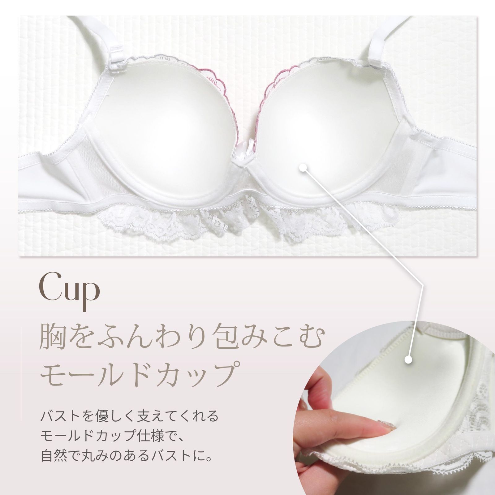 新品☆未使用 G70 ~ G80 ナチュ盛 自然盛 ブラセット G70-I95 大きい