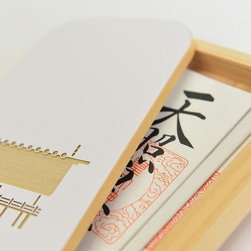 moconoco もこのこ 神棚 かみだな しろ