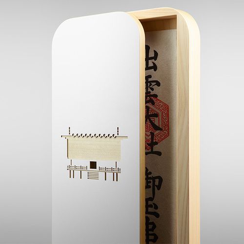  moconoco もこのこ 神棚 かみだな しろ 神棚 神棚 神具