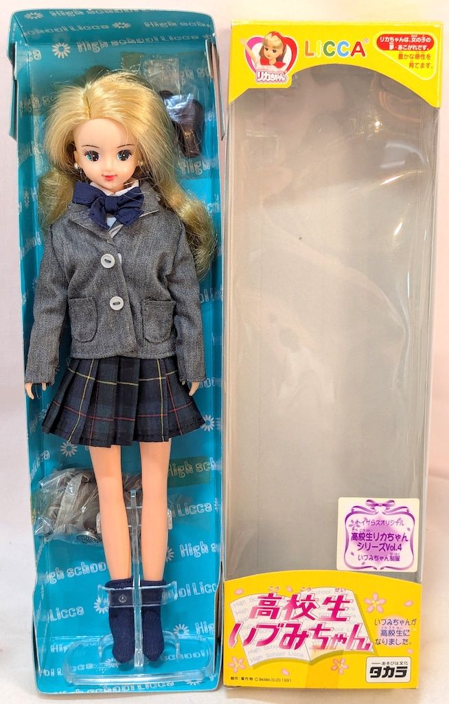 タカラ 高校生リカちゃんシリーズ 高校生いづみちゃん - メルカリ