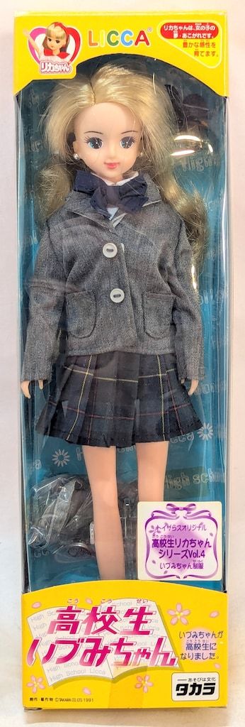 タカラ 高校生リカちゃんシリーズ 高校生いづみちゃん - メルカリ