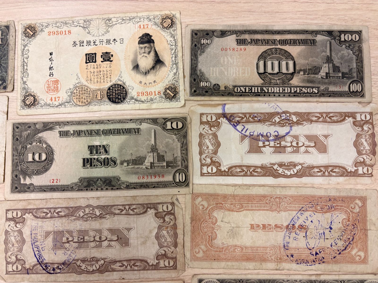 まとめ売り】古幣 古紙幣 古銭 纏め売り - メルカリ