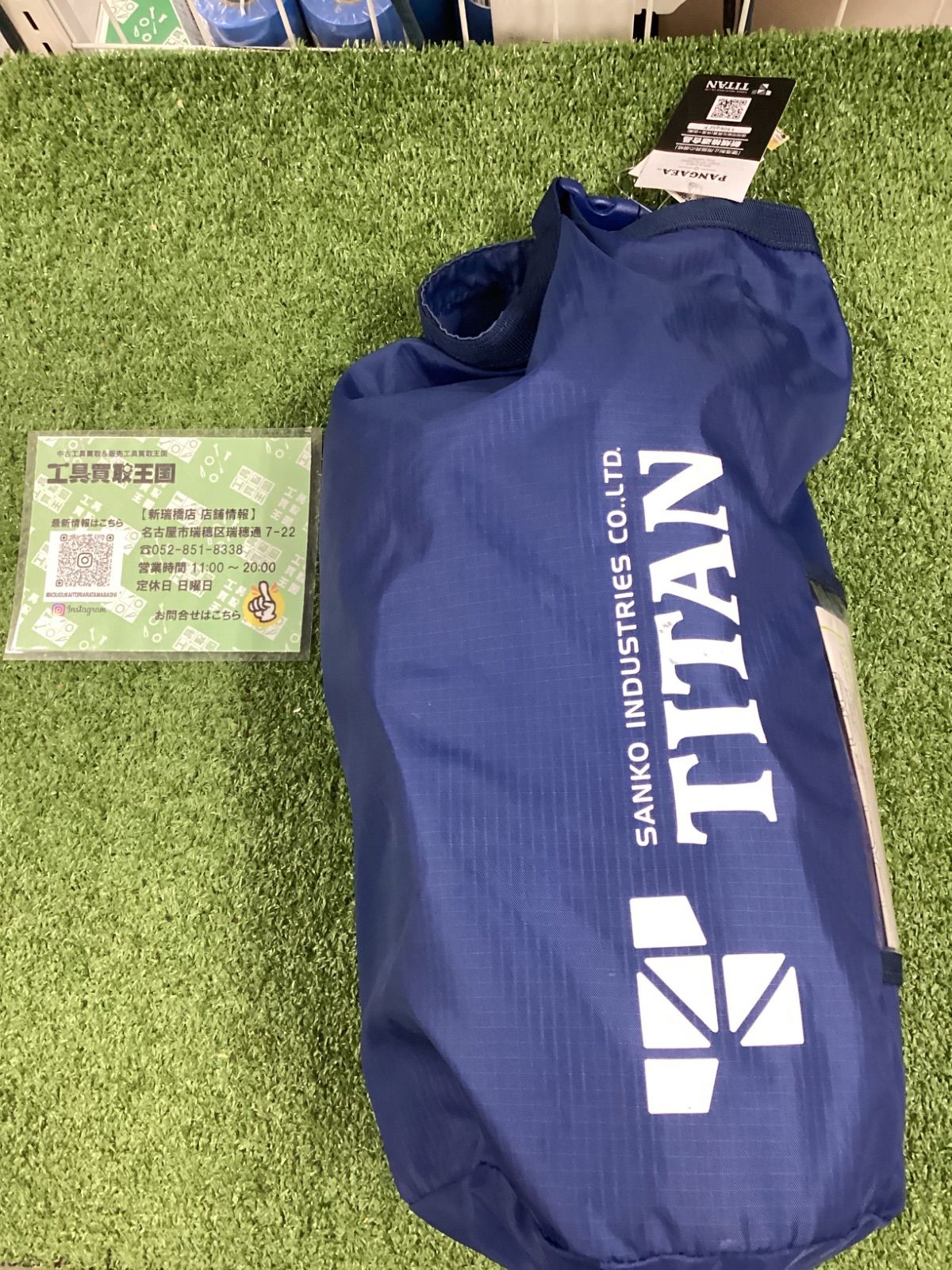 HORIZON-WMLDT-BLMB型