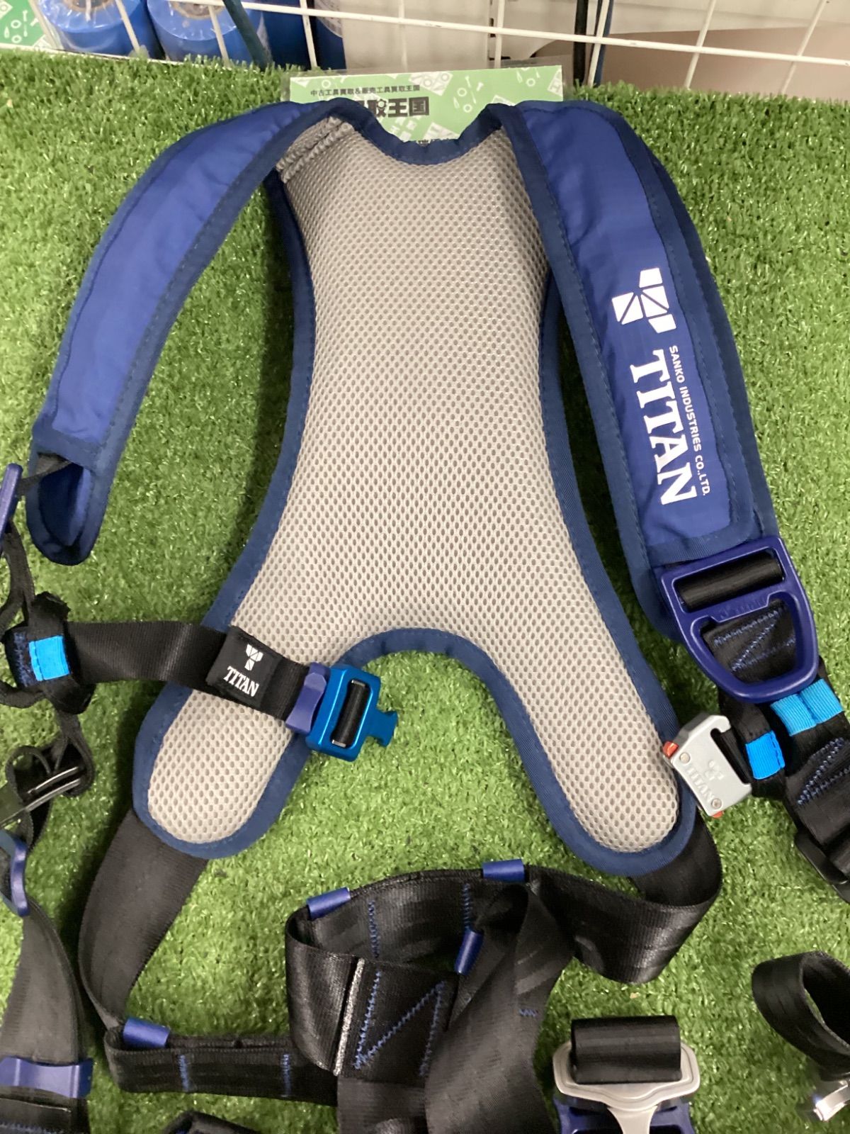 TAITAN HORIZON-WMLDT-BLMB型