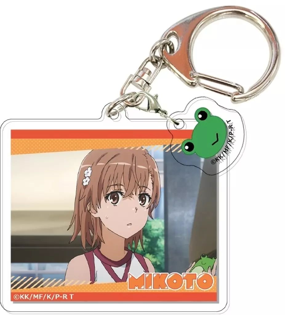 中古】キーホルダー 1.御坂美琴 アクリルキーホルダー 「とある科学の